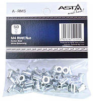 Заклепки різьбові М5, 50 шт. ASTA A-RM5