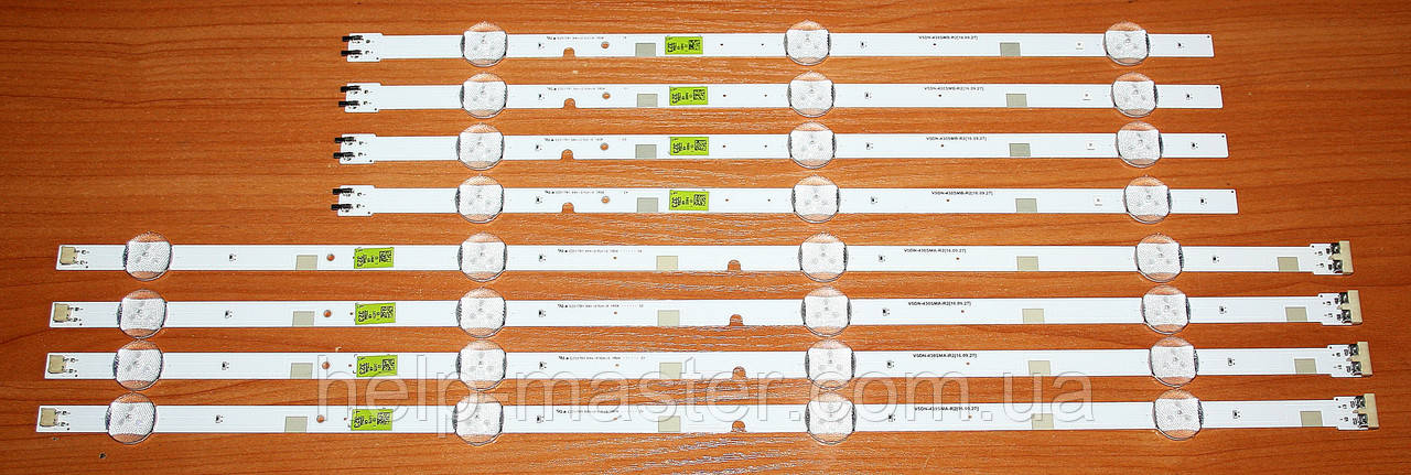 Комплект планок V5DN-430SMB-R2; V5DN-430SMA-R2, фото 1