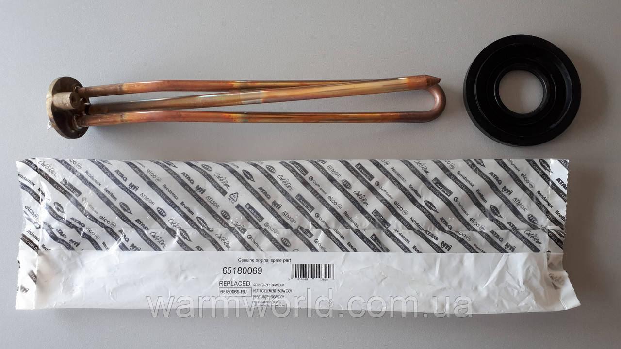 65180069 Нагрівальний елемент тен 1500 Вт ABS VLS EVO PW Ariston