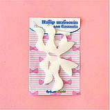 Набір Шаблонів для банта 59, фото 2