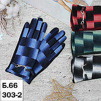 Рукавички жіночі з пальчиком для СЕНСОРА, "Paidi", РОСТОВКА, якісні жіночі рукавички