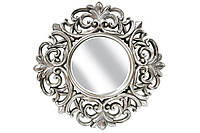 Зеркало настенное Сиена 105см, цвет - серебро (MR7-523)