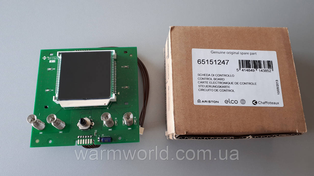 65151247 Плата дисплея водонагрівача Ariston ABS VLS, фото 1