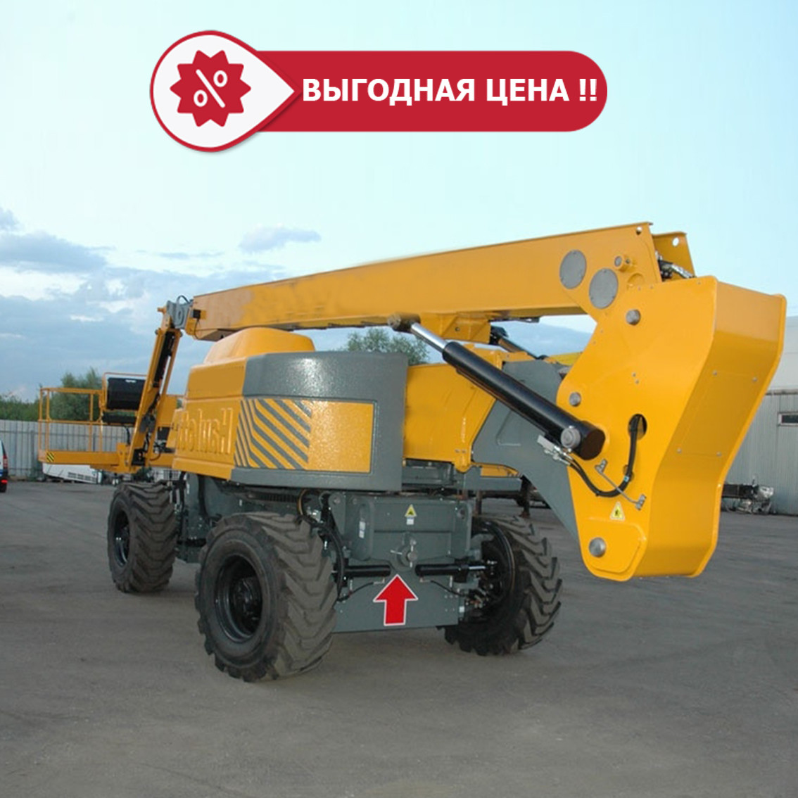 ПРОДАМ Дизельний колінчастий підйомник HA32 RTJ PRO б/в