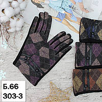 Рукавички жіночі, з пальчиком для СЕНСОРУ, "Paidi", РОСТОВКА, якісні жіночі рукавички