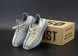 Чоловічі кросівки Adidas Yeezy Boost 350 V2, чоловічі кросівки адідас ізі буст 350 в2, кросівки Adidas Yeezy, фото 4
