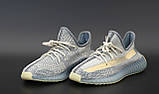 Чоловічі кросівки Adidas Yeezy Boost 350 V2, чоловічі кросівки адідас ізі буст 350 в2, кросівки Adidas Yeezy, фото 3