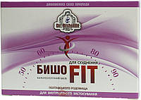 Бишофит питьевой БІШОFFIT коррекцияя веса, 12 амп. по 2,5 мл
