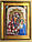 Діва Марія Казанська, вишивка стразами, Алмазна мозайка, фото 8
