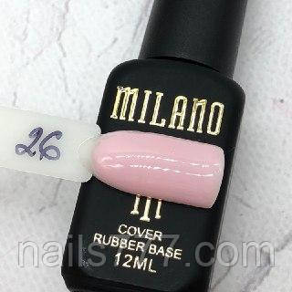 База-камуфляж Cover Base Milano No26, 12 мл, фото 1