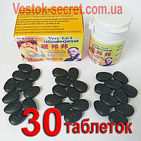 Для отличной эрекции -Твердый и крепкий . 30 таблеток