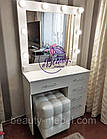 Комплект: Стіл для макіяжу з місткими ящиками і дзеркалом і м'яким пуфом", фото 7