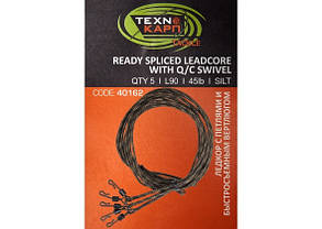 НАБОР ПЕТЛИ-ЛЕДКОР C Б/С ВЕРТЛЮГОМ SILT 45ЛБ,90СМ