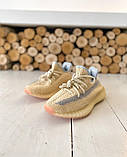 Кросівки жіночі Adidas Yeezy Boost 350 v2 Linen (Адідасї), фото 4