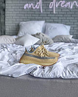 Кросівки жіночі Adidas Yeezy Boost 350 v2 Linen (Адідасї)