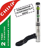 Відцентровий насос CHIMP 4"SDM 2/11 - 0.55 ( Hnom - 57m / Qmax - 60 L/min / 0.55 кВт / 40 метрів кабелю )