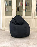 Крісло - груша Однотонний "Чорний" , L-size, фото 2