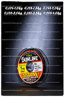 Леска Sunline Siglon V 30 m 0.148 mm 2.0 kg