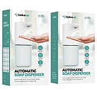 Безконтактний автоматичний дозатор для мила Gelius Pro Automatic Foam Soap GP-SD001, фото 9