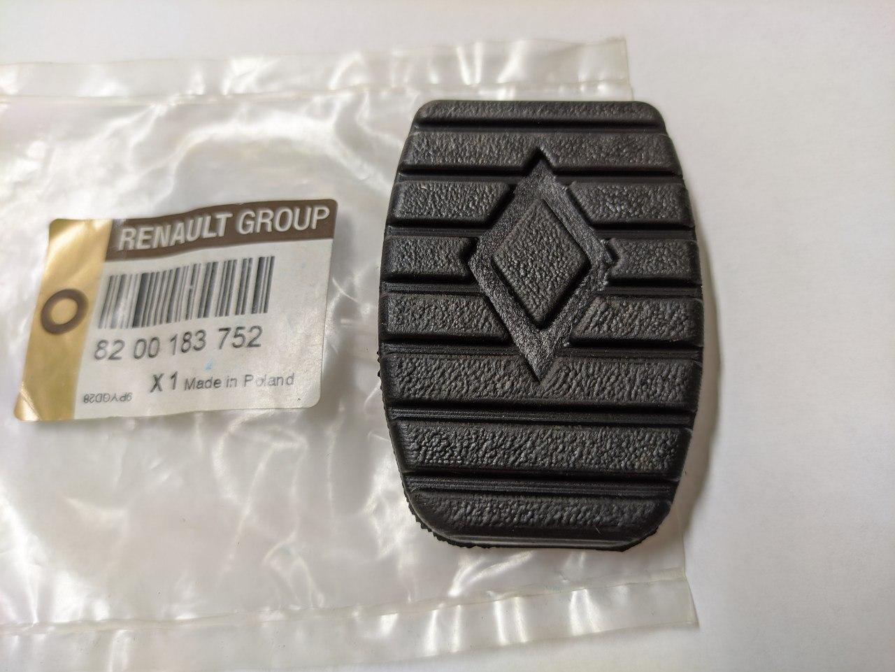 Накладка на педаль зчеплення/гальма Renault Trafic, Opel Vivaro 2001-2014, Renault 8200183752