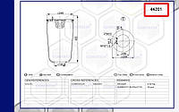 Пневмоподушка Volvo 2 шпильки-воздух, 4420N, 08428271