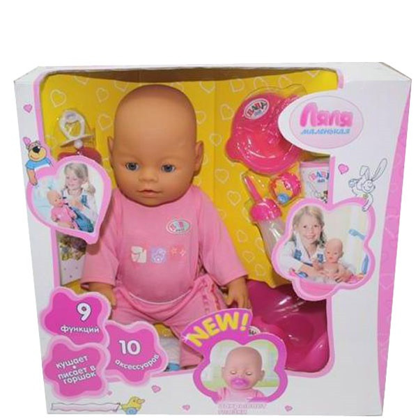 Кукла-пупс Маленькая Ляля 8001-1R, цена 815 грн — Prom.ua (ID#1235527021)