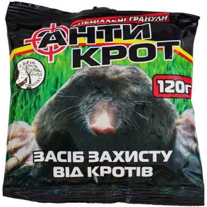Інсектицид Антикрот 120 г Агромаксі