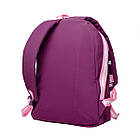 Рюкзак молодіжний YES T-94 "Tusa" сливовий, фото 2
