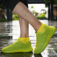 Чехлы-бахилы для обуви силиконовые (размер L | цвет желтый)