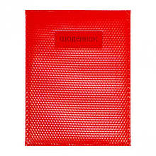 Щоденник кожзам А5, тв.обл. / Червоний, фактурний