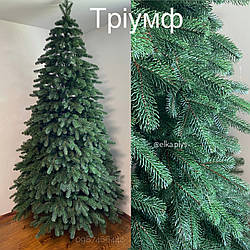 Лита ялинка Тріумф Eler зелена 2.5м АКЦІЙНА ціна  виробники