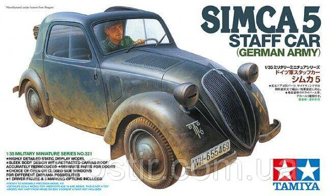 Автомобіль Simca 5 1/35 TAMIYA 35321