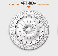 Потолочная розета Добра Справа 480 А (27шт/кор)