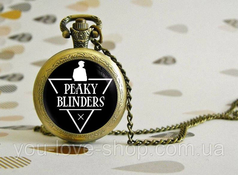 Peaky blinders top pocket watch amazon