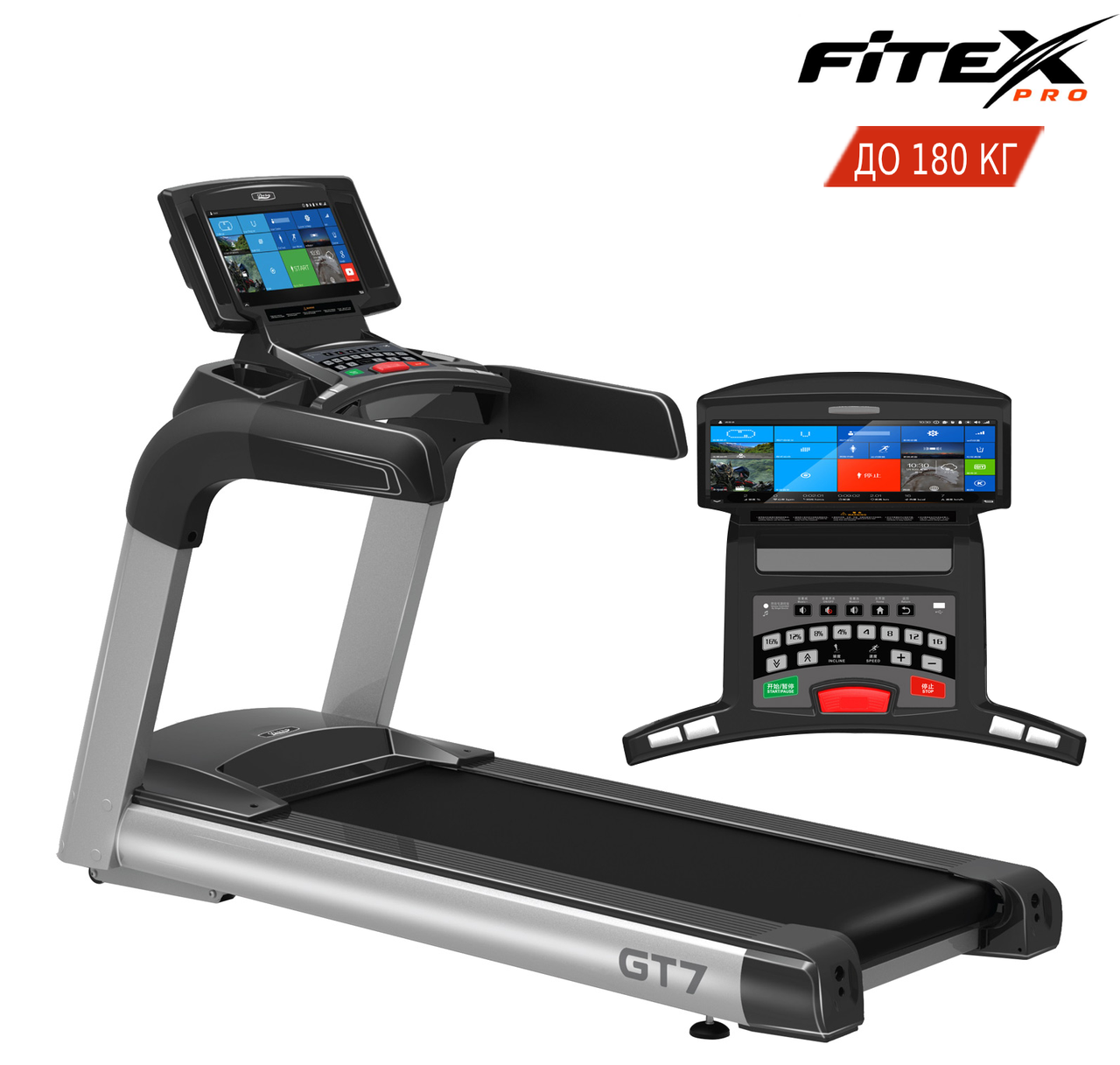Бігова доріжка Fitex P-4TS Електрична. Комерційна. Полотно 56 х 160 см До 180 кг.