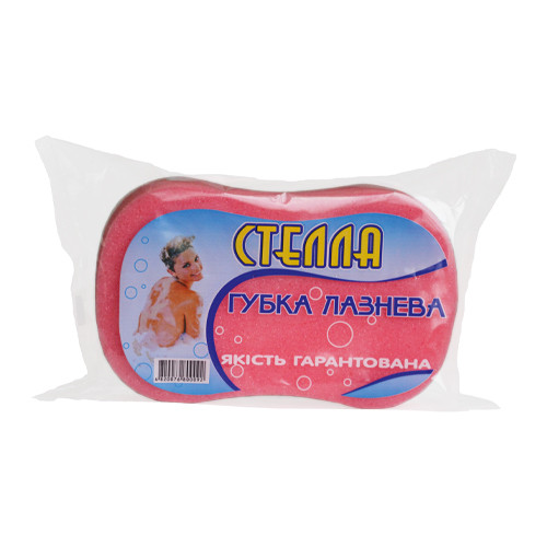 Губка (мочалка) банна "Стіла"