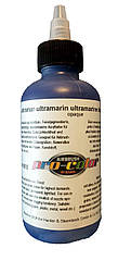 Pro-color 61010 opaque ultramarin (ультрамарин), 125 мл