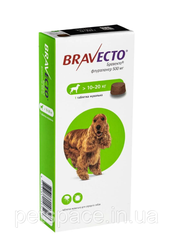 Таблетка від бліх і кліщів Braveсto (Бравекто для собак вагою 10-20кг.), 1 таблетка, фото 1