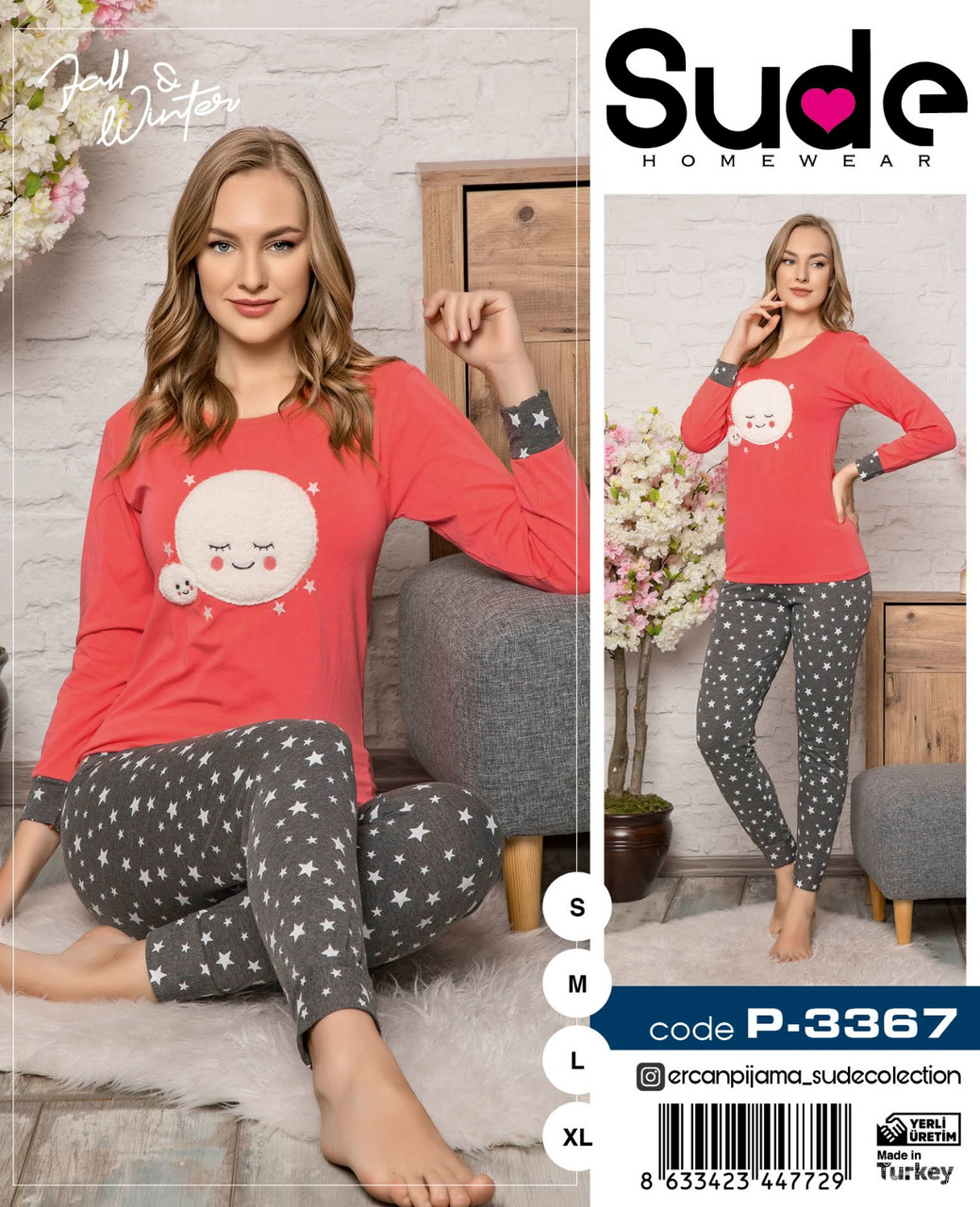 Комплект спальний, Sude 3367, фото 1