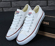 Кеди жіночі Converse All Stars Конверс білі низькі класичні