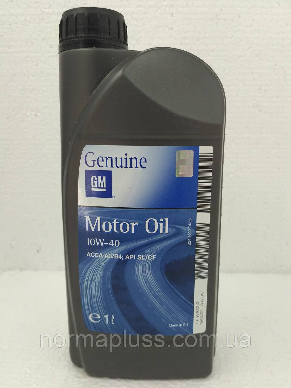 Масло моторне GM 10W40 1л