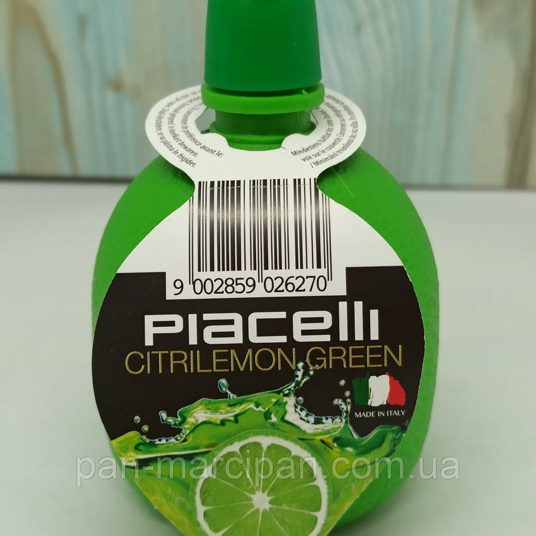 Сік лайма Piacelli 200 мл, фото 1