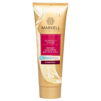 Markell Perfect shine Лосьйон-хайлайтер для тіла GOLD 120мл