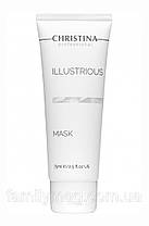 Очищаюча маска - Mask Illustrious Christina 75 мл