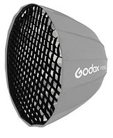 Сотова решітка Godox P120G для софтбокса P120 (P120G)