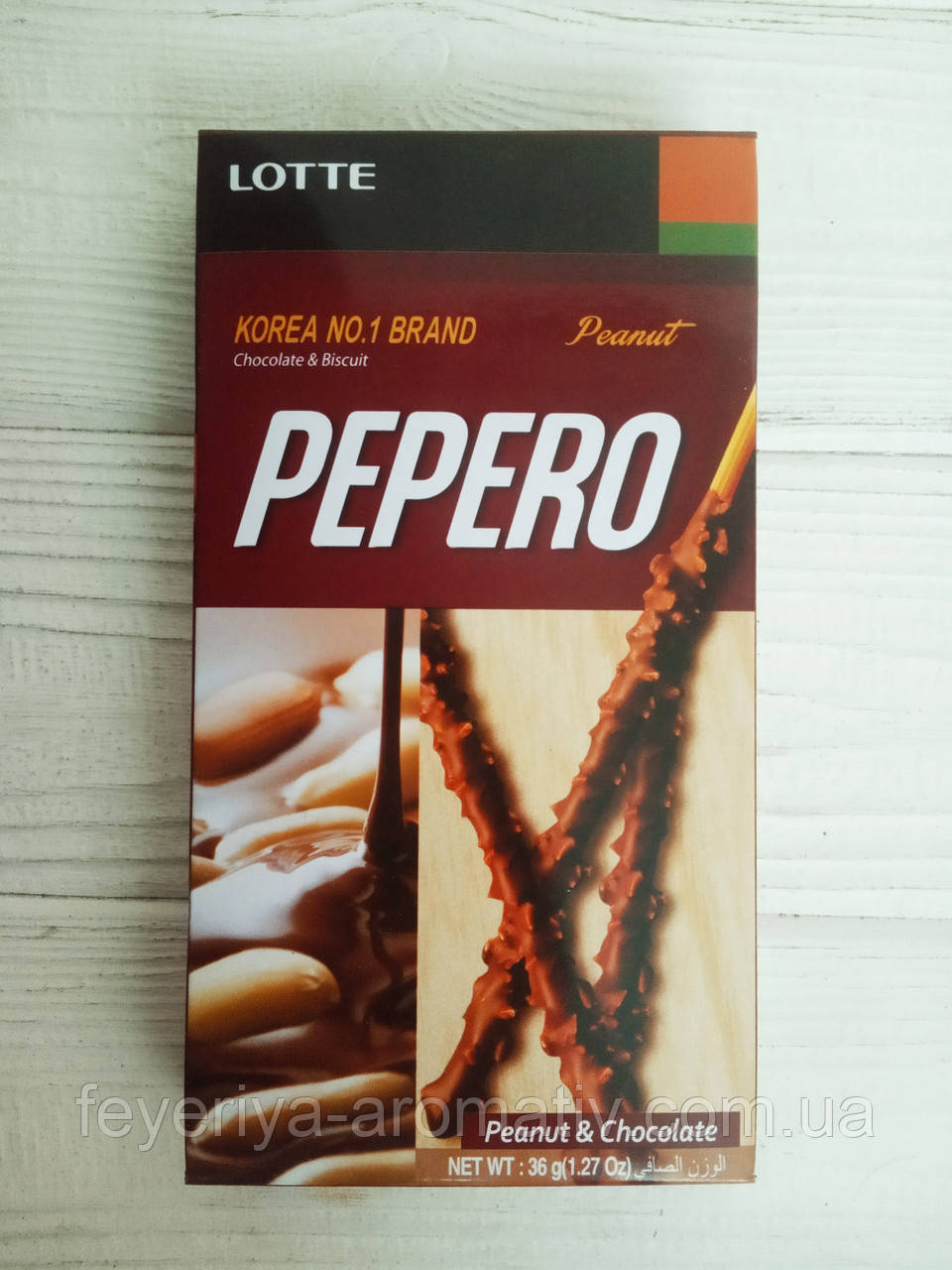 Печиво в шоколаді Pepero Peanut 36г Lotte (Корея)