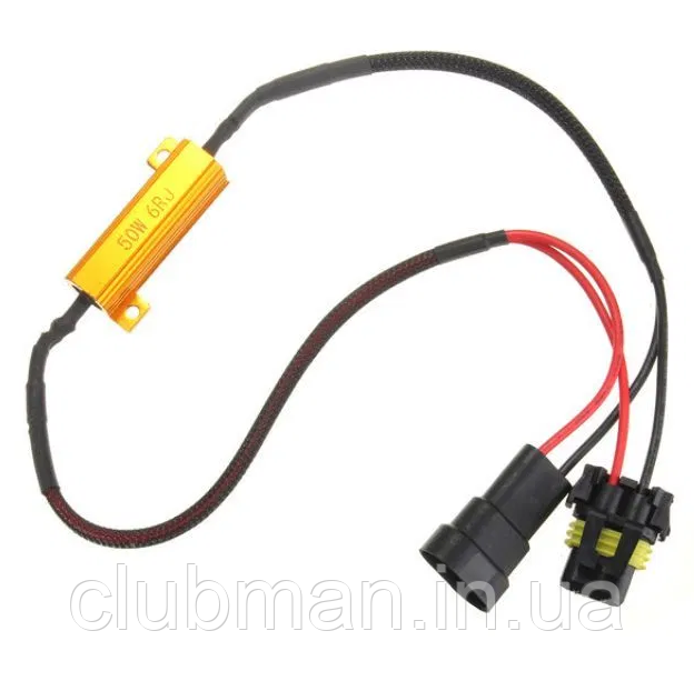 Обманка для LED ламп ВТФ H8, H9, H11,HB4, HB3