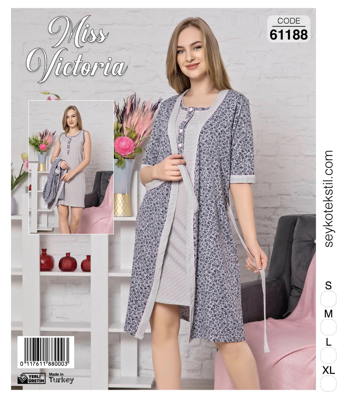 Халат із нічною сорочкою, Miss Victoria
