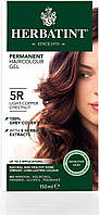 Краска для волос Herbatint - светло-медный каштан 5R, Перманентная краска-гель для волос