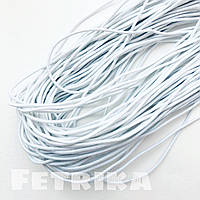 Гумка капелюшна кругла біла 2 мм